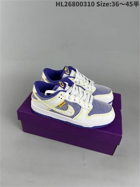 men low dunk sb shoes 2023-3-21-013